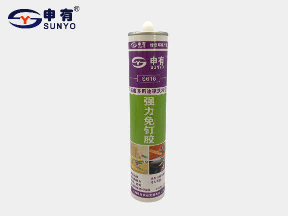 750ML Expandable  High Bonding Strength Polyurethane Foam Spray